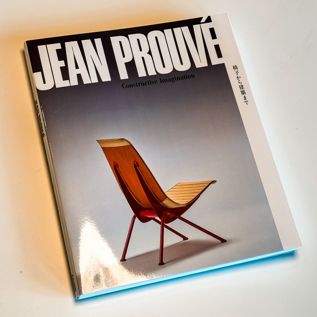 Books-12-24-8_1200x1200.jpg?v=